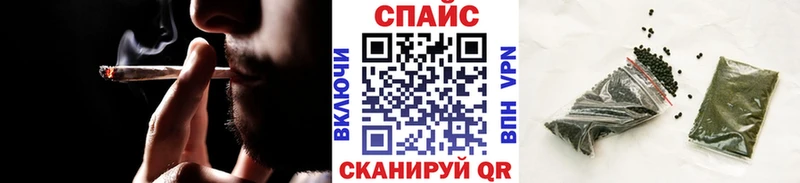 дарнет шоп  Тайшет  ссылка на мегу как войти  Бутират буратино 