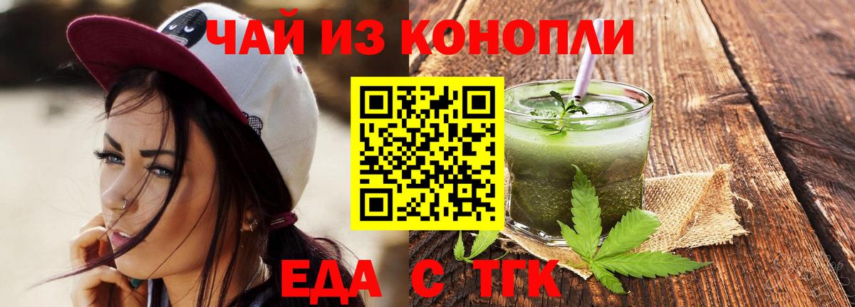 A PVP Тайшет
