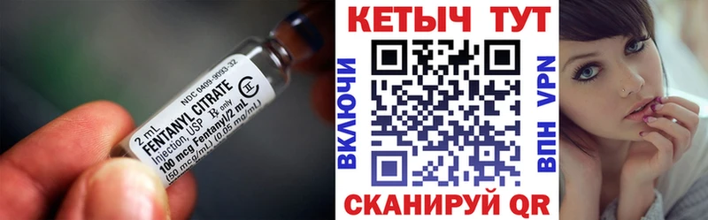 КЕТАМИН VHQ  MEGA ссылка  Тайшет 