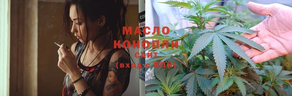 мефедрон Алзамай
