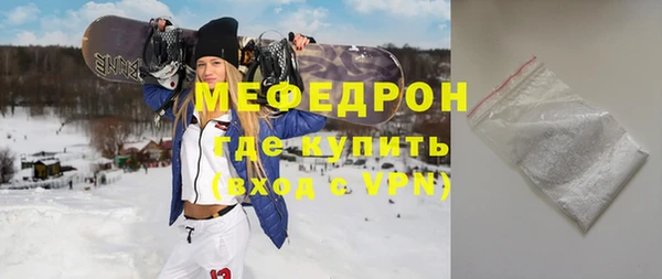 индика Семикаракорск