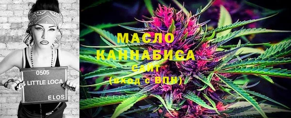 таблы Семилуки