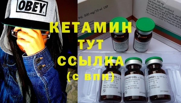 spice Семёнов