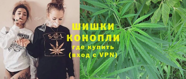 кристаллы Алексеевка