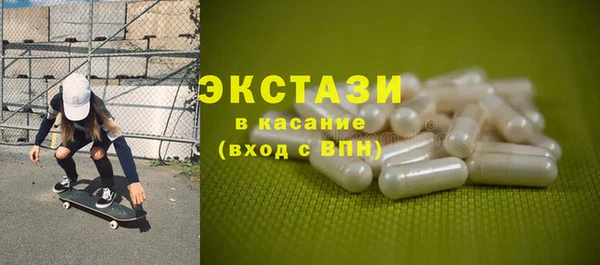 мефедрон Алзамай
