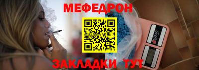 кокаин VHQ Пушкино