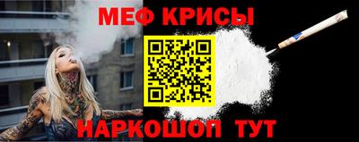 гидропоника Краснокаменск