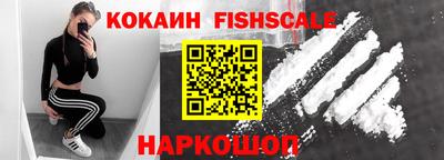 дистиллят марихуана Пугачёв