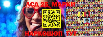 альфа пвп Краснознаменск