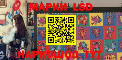 альфа пвп Краснознаменск