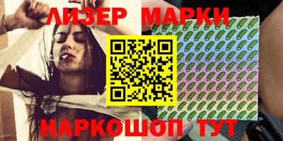 меф VHQ Краснодар