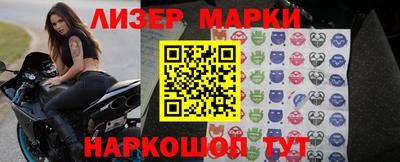 меф VHQ Краснодар