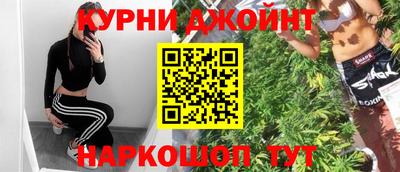 гидропоника Краснокаменск