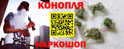 гидропоника Краснокаменск