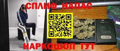 гидропоника Краснокаменск