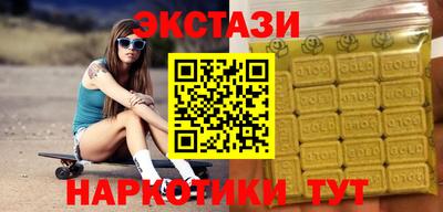 меф VHQ Краснодар