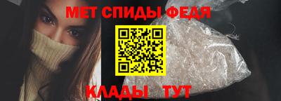 гидропоника Краснокаменск
