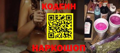 меф VHQ Краснодар
