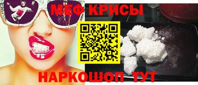 гидропоника Краснокаменск