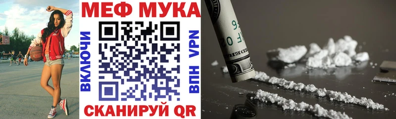 blacksprut tor  Тайшет  Мефедрон мяу мяу  дарнет шоп 
